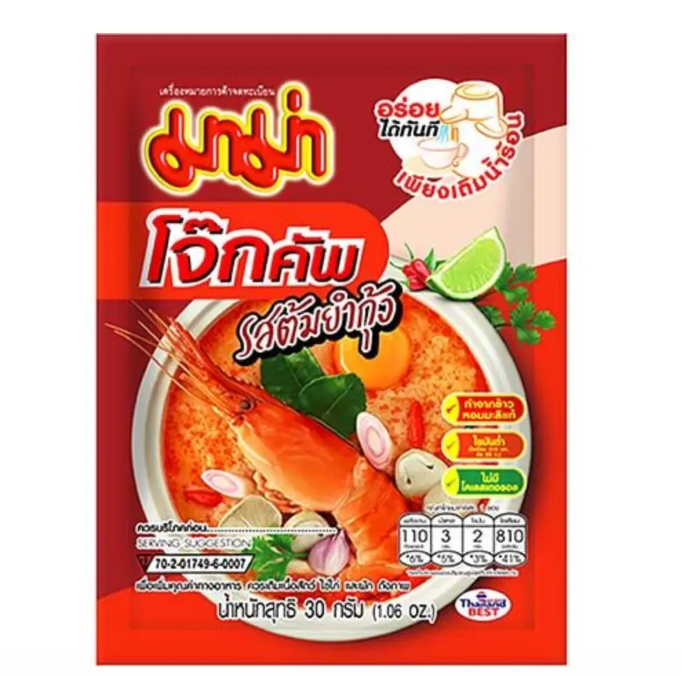 MAMA 速食粥 冬阴功味 30g | MAMA Rice Porridge Tom Yum Flavor 30g