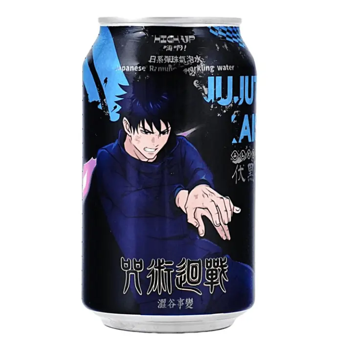 HIGHUP 咒术回战 弹珠气泡水 原味 330ml | HIGHUP Jujutsu Kaisen Ramune Soda Original Flavor 330ml