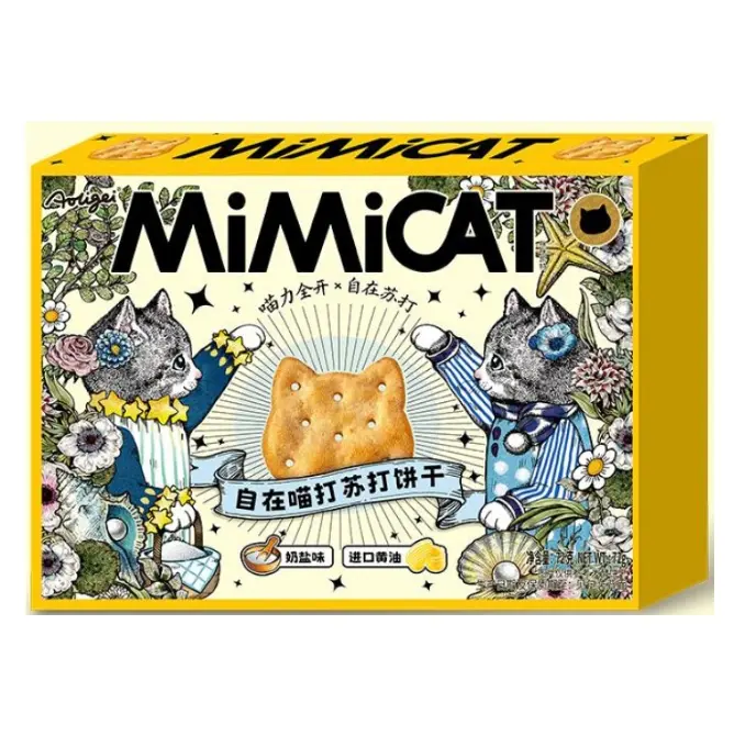 Mimicat 自在喵打 苏打饼干 奶盐味 72g | Mimicat Chill Kitty Soda Cracker Milk Salt Flavor 72g