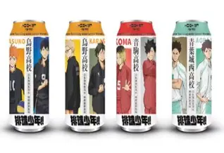 HIGHUP Haikyuu Duo Ramune -virvoitusjuoma, sitruuna-warabi mochi -maku 330 ml | HIGHUP 排球少年 弹珠气泡水 柠檬蕨饼味 330ml