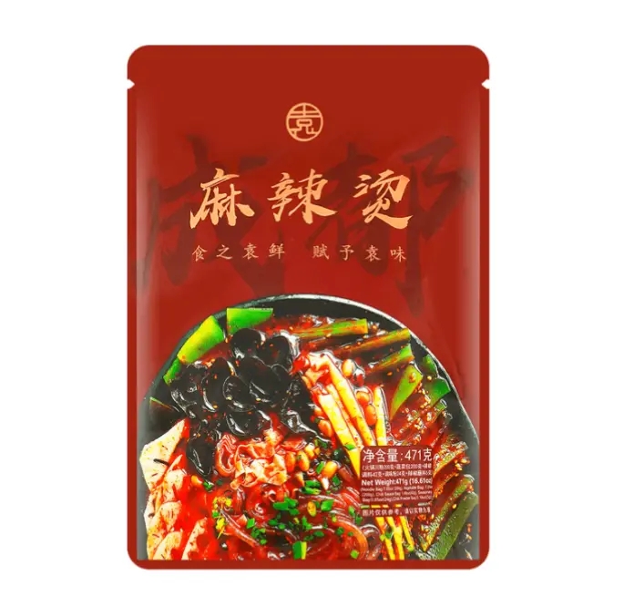 YUANXIAN Mala-tyyliset lasinuudelit 471 g | 袁鲜 麻辣烫粉丝 471g