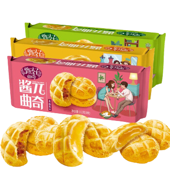 DLY Jiang-Pai Ananas Cake 84g