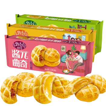DLY Jiang-Pai Mango Cake 84g | 达利园 酱π曲奇 芒果味 84g