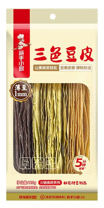 HAIDILAO Tri-Colour Tofu Skin 120g  | 海底捞 三色豆皮 120g