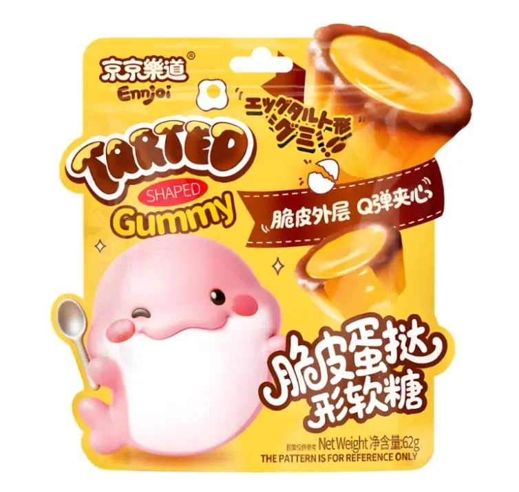 Ennjoi Tart Shaped Gummy 62g | 京京乐道 脆皮蛋挞型软糖 62g