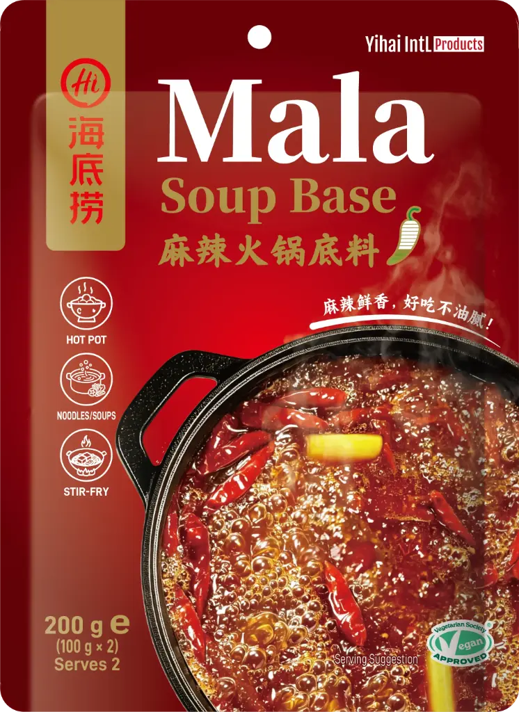 HDL Mala (puuduttavan tulinen) hot pot -liemipohja 200 g | 麻辣火锅底料 200g