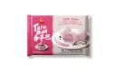 思念香芋包300g | SYNEAR TARO BUN 300g