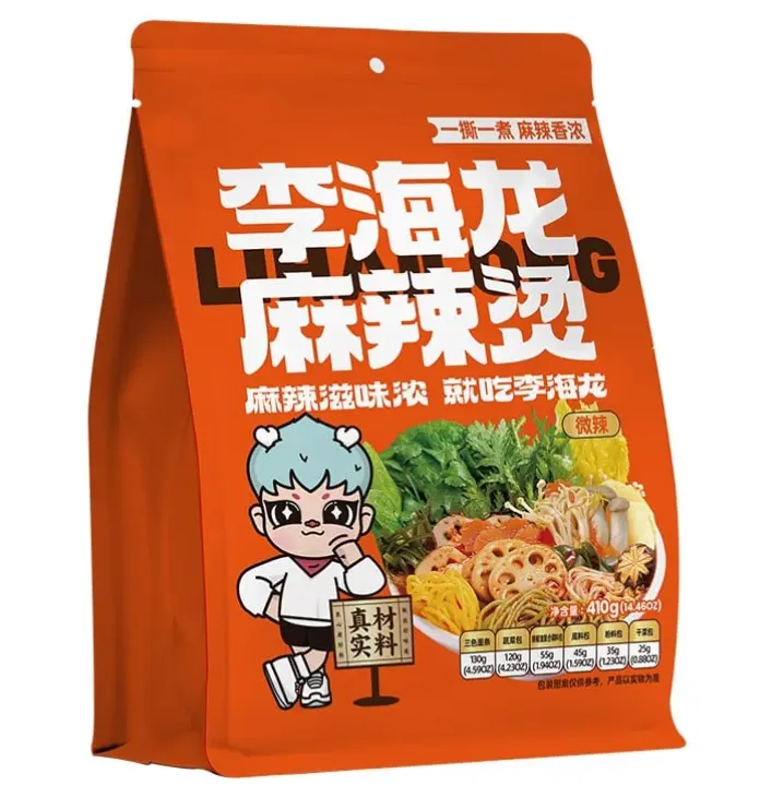 YHL Mala Hot Pot Mildly Spicy Flavor 410g | 李海龙 东北麻辣烫 微辣味 410g