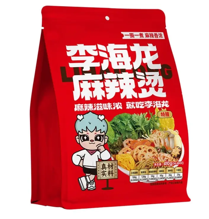 YHL Mala Hot Pot Extra Spicy Flavor 410g | 李海龙 东北麻辣烫 特辣味 410g