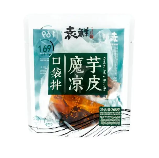 YX Instant Konjac Liangpi 268g | 袁鲜 魔芋凉皮 268g