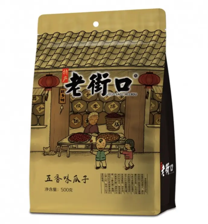 老街口 瓜子 五香味 500g | LJK Sunflower Seeds Five-Spice Flavor 500g