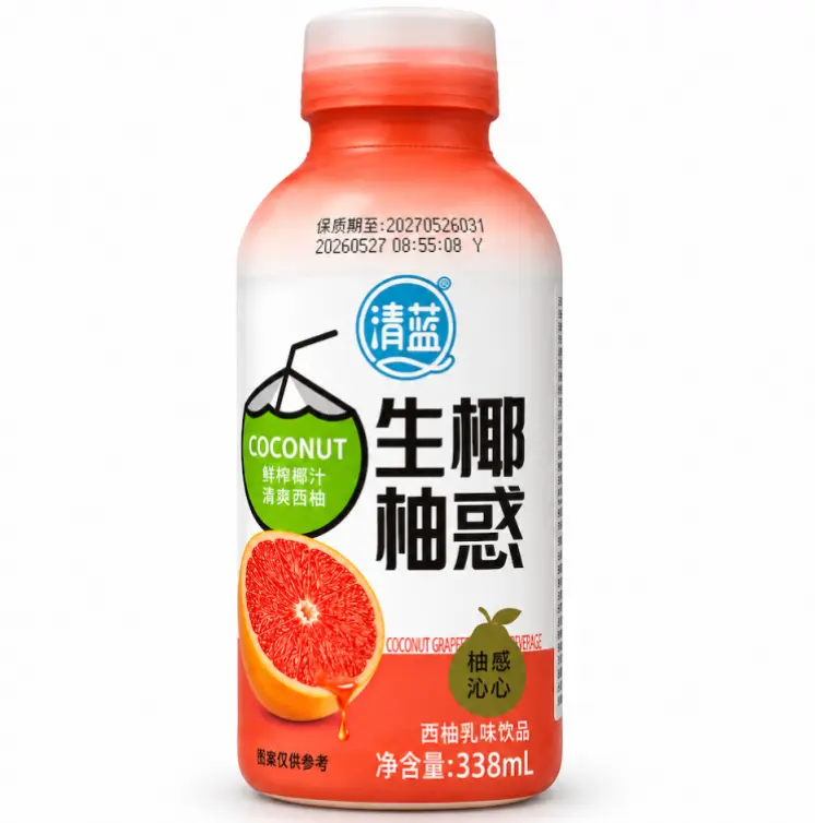 QL Coconut Milk Drink Grapefruit Flavor 338ml | 清蓝 生椰诱惑 西柚味 338ml