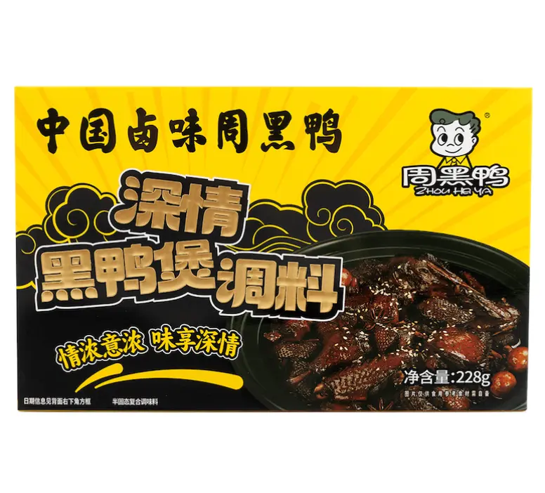 周黑鸭 深情黑鸭煲调料 228g | ZHY Black Duck Hot Pot Seasoning 228g