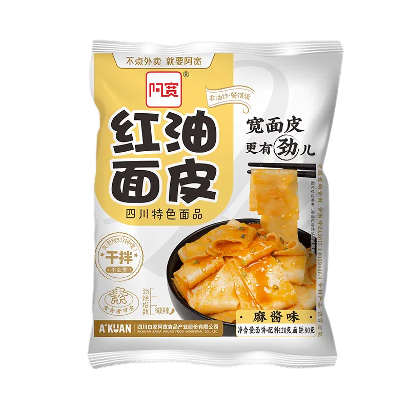 阿宽 红油面皮 麻酱味 140g | AK Red Oil  Broad Noodles Sesame Paste Flavor 120g
