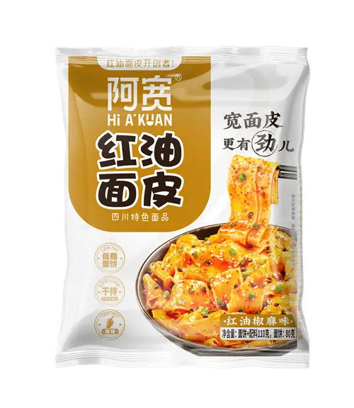 阿宽红油面皮椒麻味袋装 110g | AK Red Oil Broad Noodles Pepper Sesame Sauce Bag 110g
