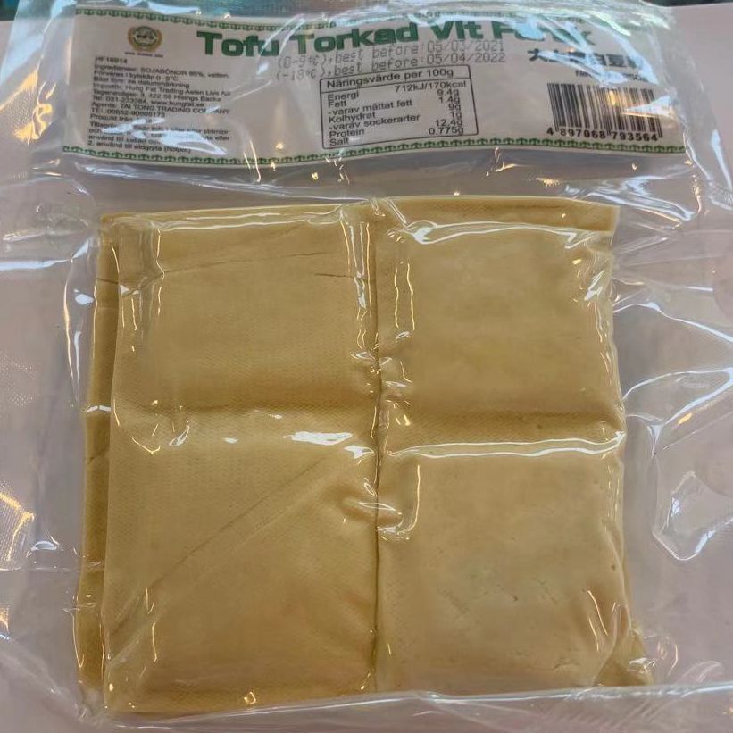 白豆干 250g | Dried Tofu White 250g