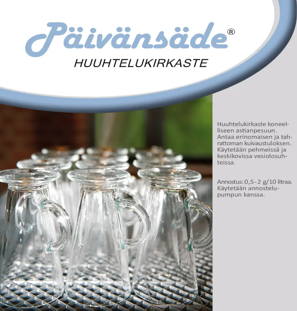 Päivänsäde Rinse Aid (HUUHTELUKIRKASTE) 5L | Päivänsäde 干燥剂 5L 