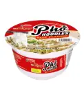 OR Naudanlihanmakuiset riisinuudelit, kuppi 71g | 米粉 牛肉味 碗装 71g