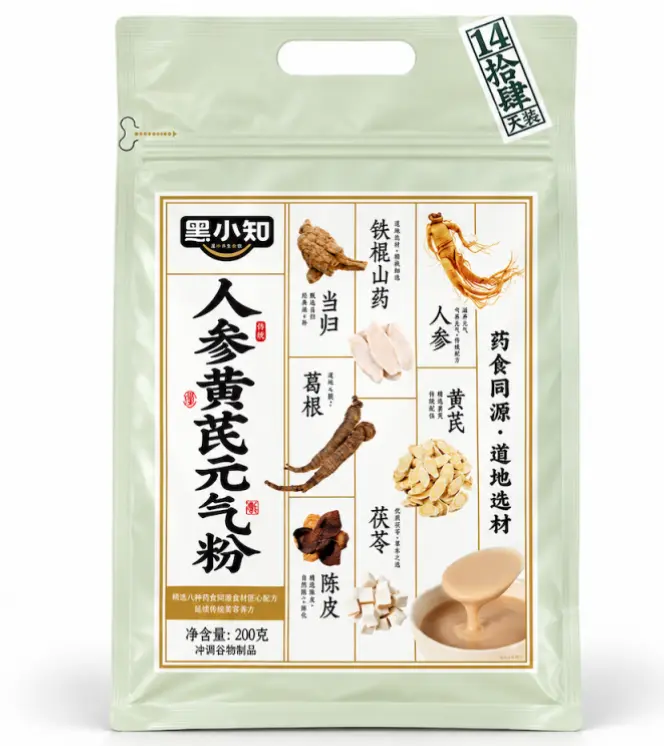 HXZ Ginseng- ja astragalusjuurijauhe 200g| 人参黄芪元气粉 200g