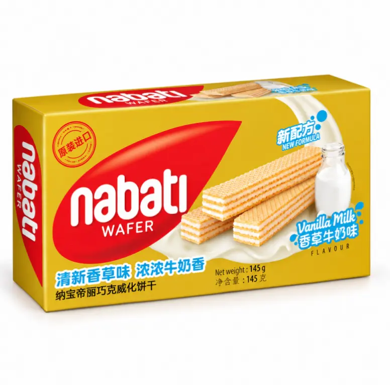 NABATI Richeese Vohvelikeksit, vanilja-maidon maku 145g | 威化饼干 香草牛奶味 145g 
