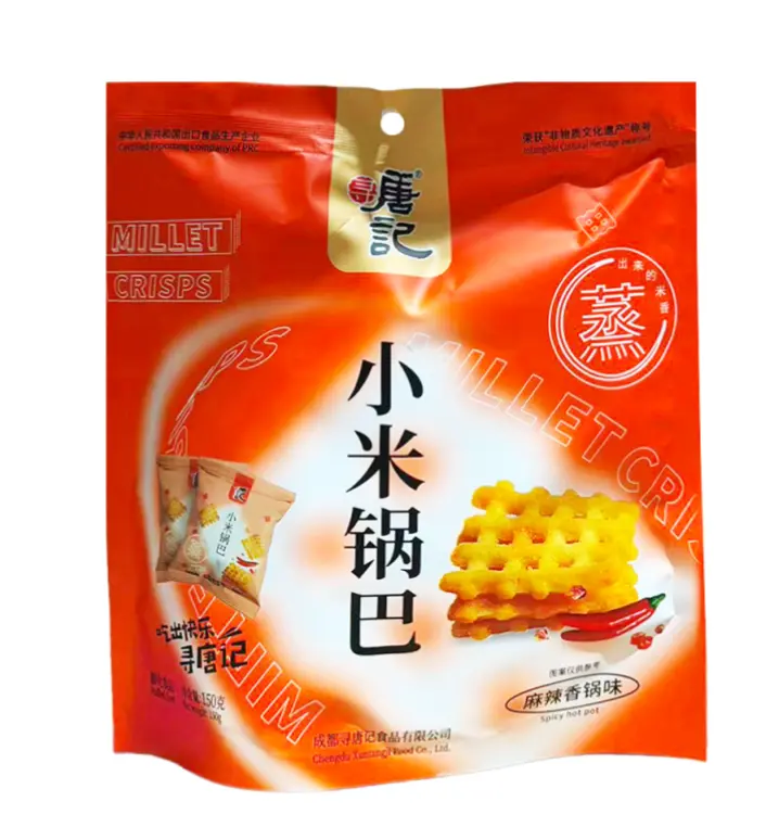 Hirssistä valmistettu rapea riis välipala Mala Pot-maulla 150g | 锅巴 麻辣味 100g