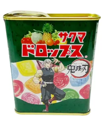 SAKUMA Kovat makeiset 71g | 水果什锦硬糖 铁盒 71g