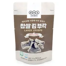 OHS Rapeat laver-merilevälastut 30g | 海苔脆片 30g