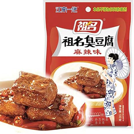 Zuming Stinky Tofu Spicy 100g | 祖名 臭豆腐 麻辣味 100g