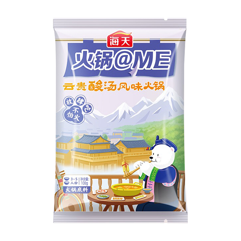 HT Yun-Gui Hot Pot Soup Base 100g | 海天 云贵酸汤 火锅底料 100g