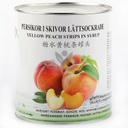 GC Peaches in Slices 3000g*6 [CTN] | 佳禾 黄桃 3000g*6 [箱]