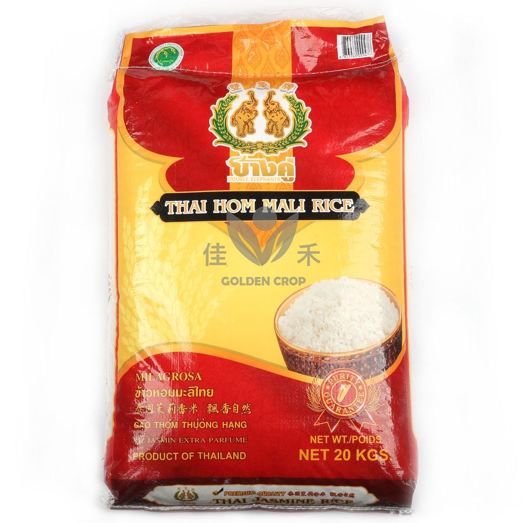 双象 泰国茉莉香整米 20kg | Double Elephant Thai Hot Mali Jasmine Rice 20kg