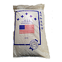 美洲 长米 20kg | USA Style Long Grain Rice 20kg