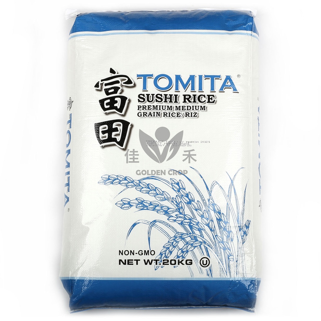 富田特级寿司米 20kg | Tomita Sushi Rice 20kg
