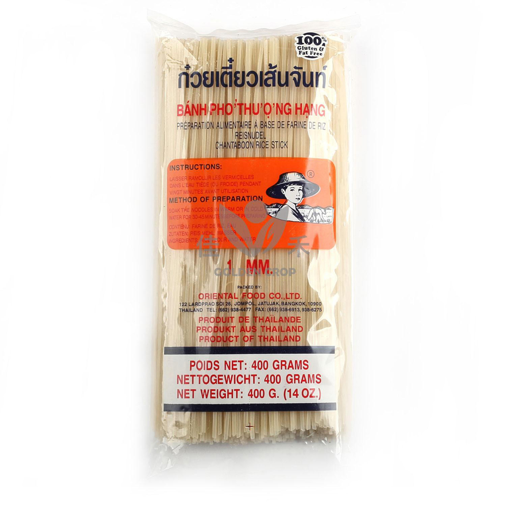 Riisinuudelit (suorat) 1mm 400g | Farmer 河粉 (1mm) 400g