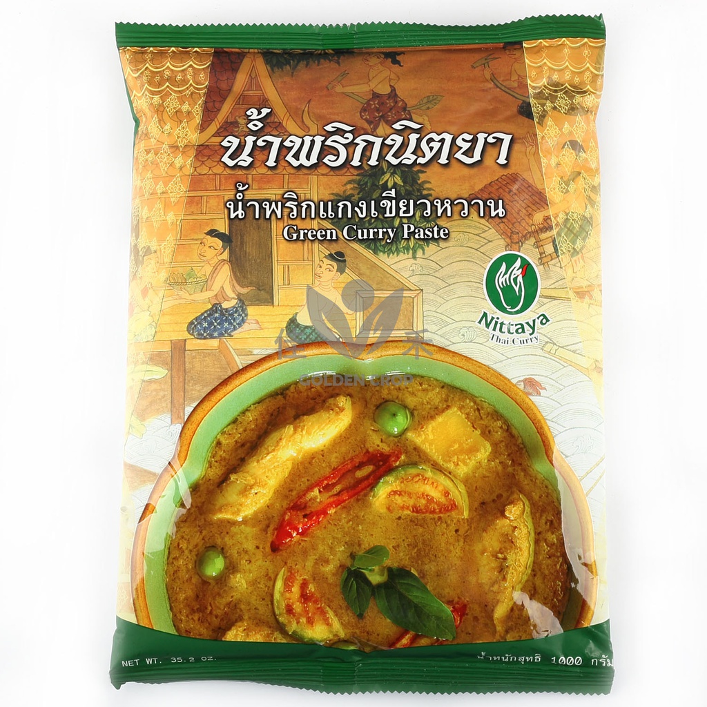 Nittaya 咖喱 / 袋 (绿) 1kg | Nittaya Green Curry Paste 1kg
