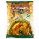 Nittaya Green Curry Paste 1kg | Nittaya 咖喱 / 袋 (绿) 1kg