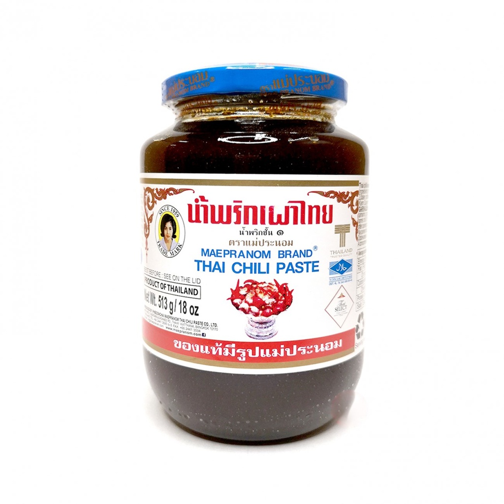 Chilitahna öljyssä 513g | 泰国辣椒酱 513g