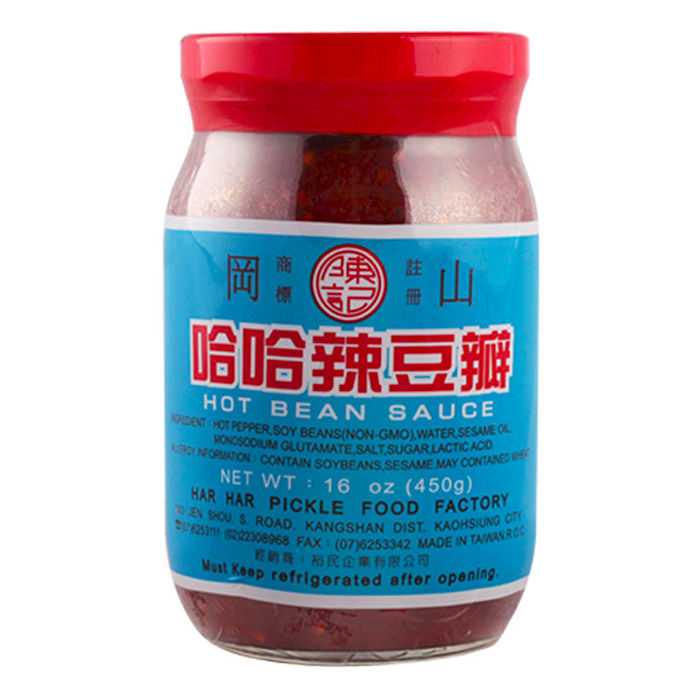 哈哈 辣豆瓣酱 450g | Harhar Chili Hot Bean Sauce 450g