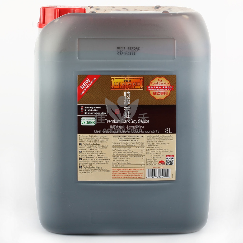 李锦记 特级老抽/老抽王 8L | LKK premium dark soy sauce 8L
