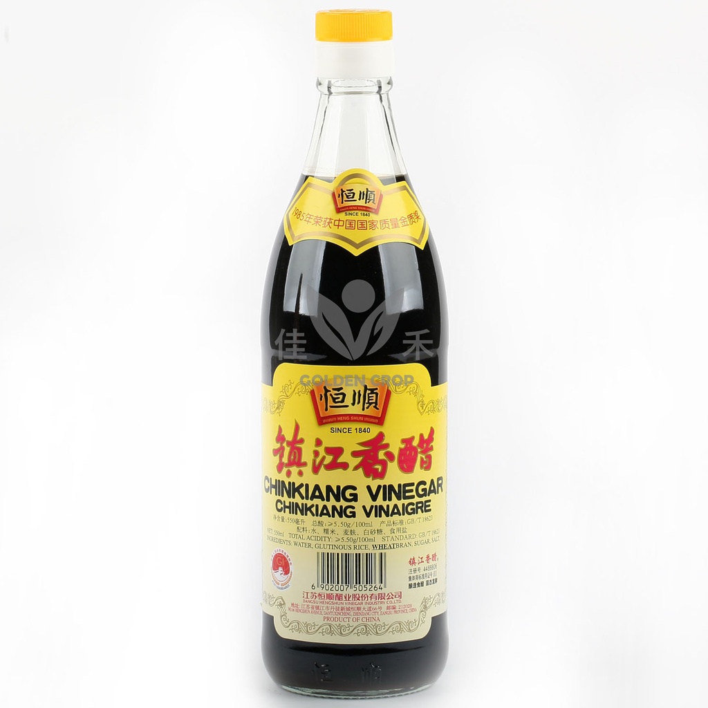Chin Kiang Black Vinegar 550ml| 镇江香醋 550ml