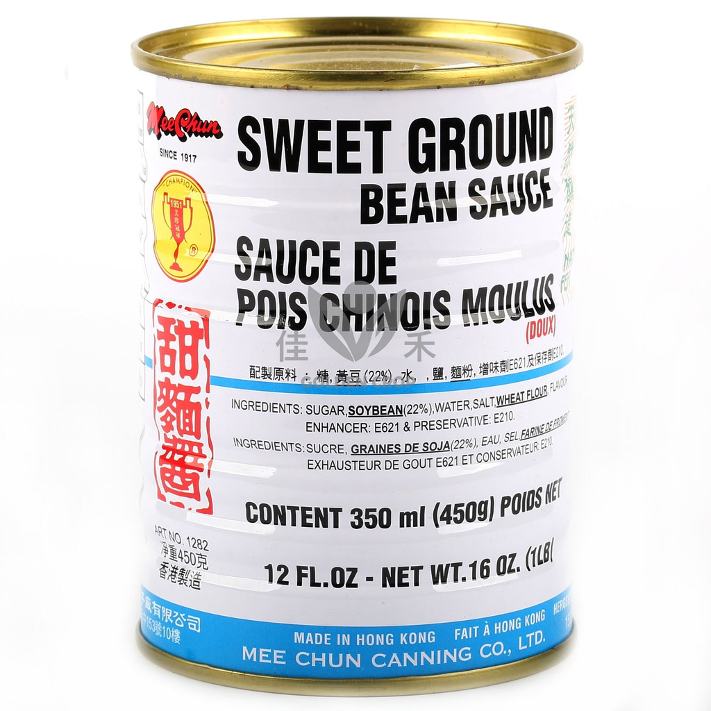 美珍 甜面酱 450g | Mee Chun Sweet Ground Bean Sauce 450g