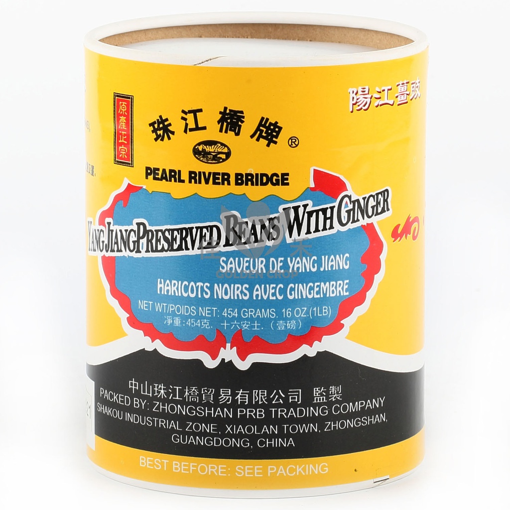 ZJ säilötyt mustapavut 454g | 珠江牌 阳江豆豉 454g