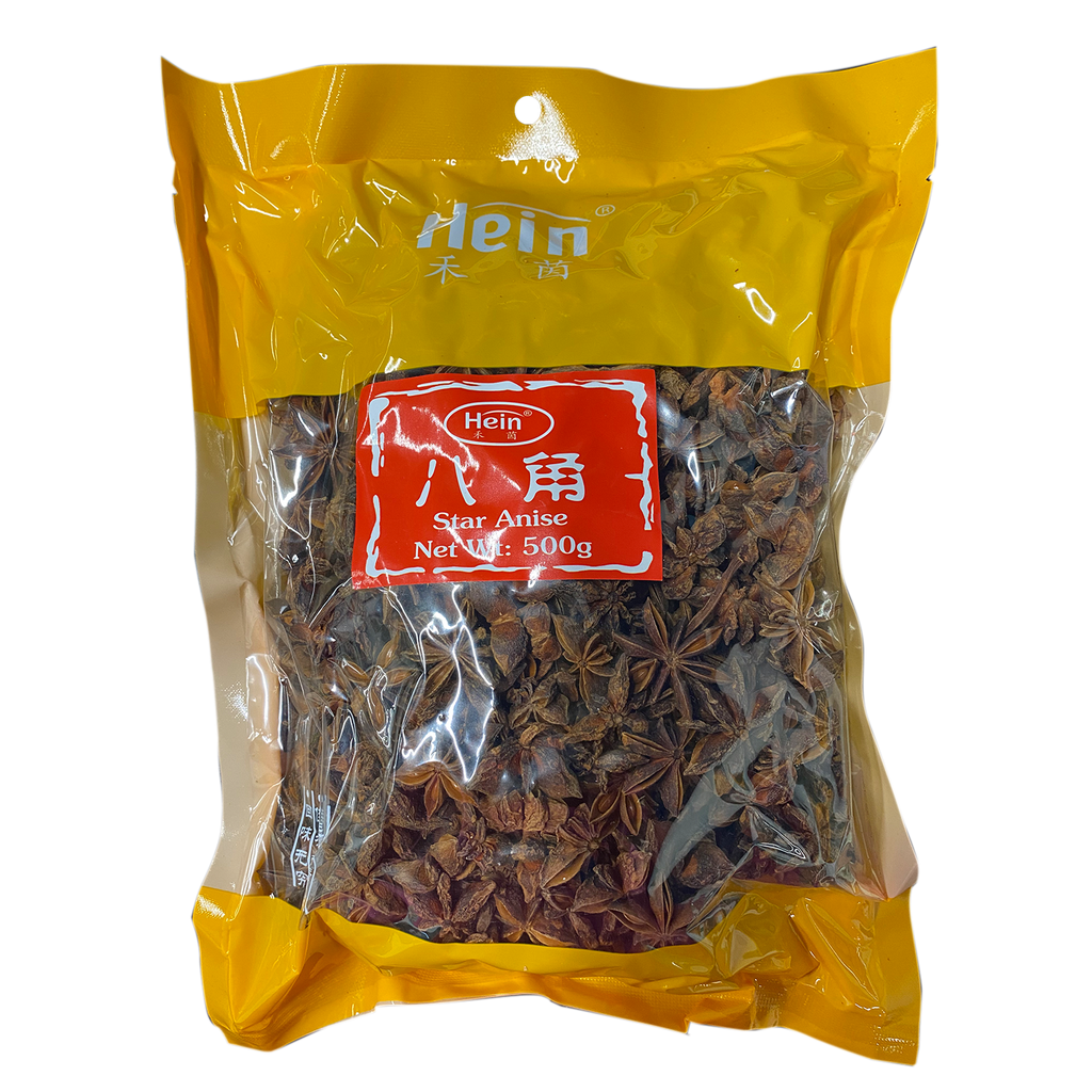 Star Anis 500g | 中国 禾茵 大红八角 500g