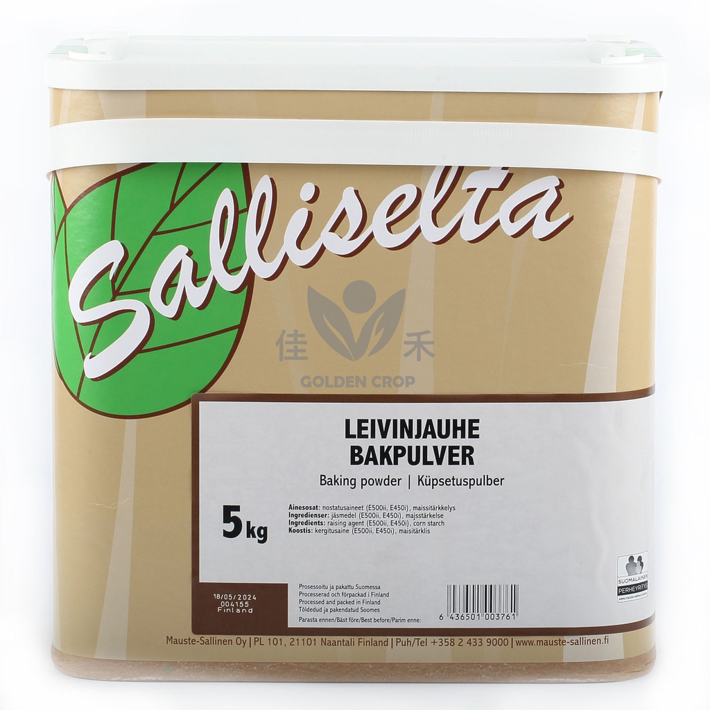 Salliselta 泡打粉(发粉) 5kg | Salliselta Leivinjauhe 5kg