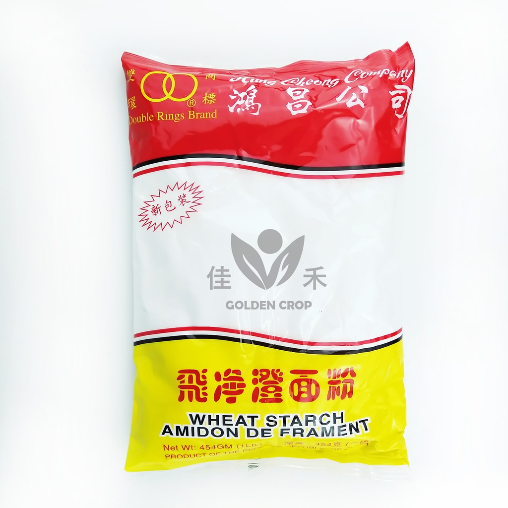 鸿昌 飞净澄面粉 454g | Double Rings Brand Wheat Starch 454g