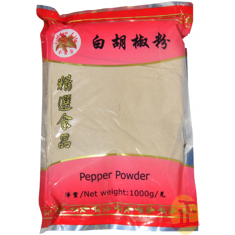 金百合 白胡椒粉 1kg | Golden Lily White Pepper Powder 1kg