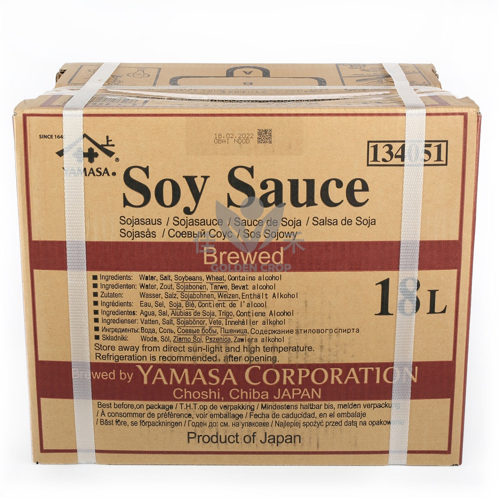 Yamasa 日式酱油 18L / 箱 | Yamasa Soy Sauce 18L