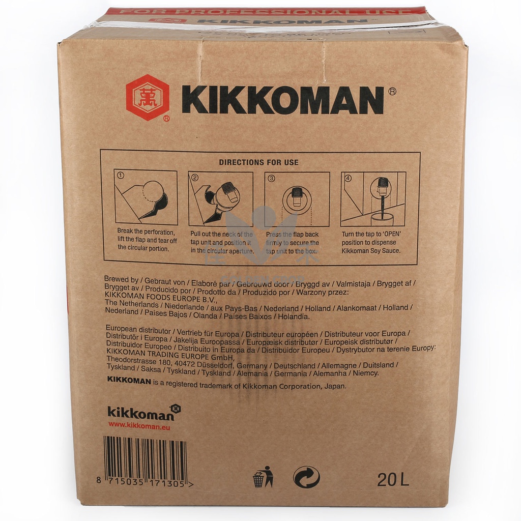 Kikkoman Soy Sauce 20L | 万字牌 酱油 20L / 箱