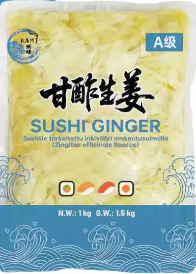 禾味 寿司姜片 1kg | Kami  Ginger Pickled 1kg