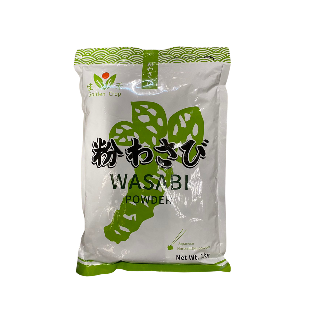 Wasabi Powder (Grade B) 1kg/Bag | 芥末粉 B 1kg